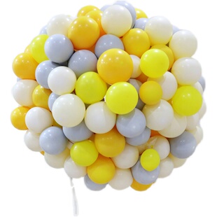 宝宝周岁生日布置儿童派对背景马卡龙气球商场店面开业拱门面装饰