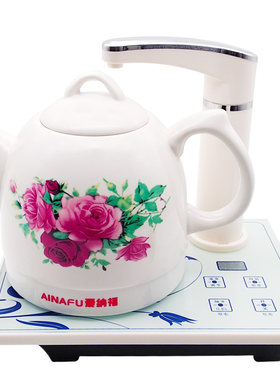 陶瓷养生自动断电煮茶器热水壶