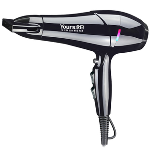 永日8942电吹风机家用大功率2100W离子发廊理发店冷热吹风筒