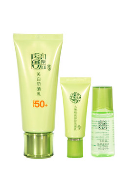 百雀羚草本美白spf50+防晒乳包邮