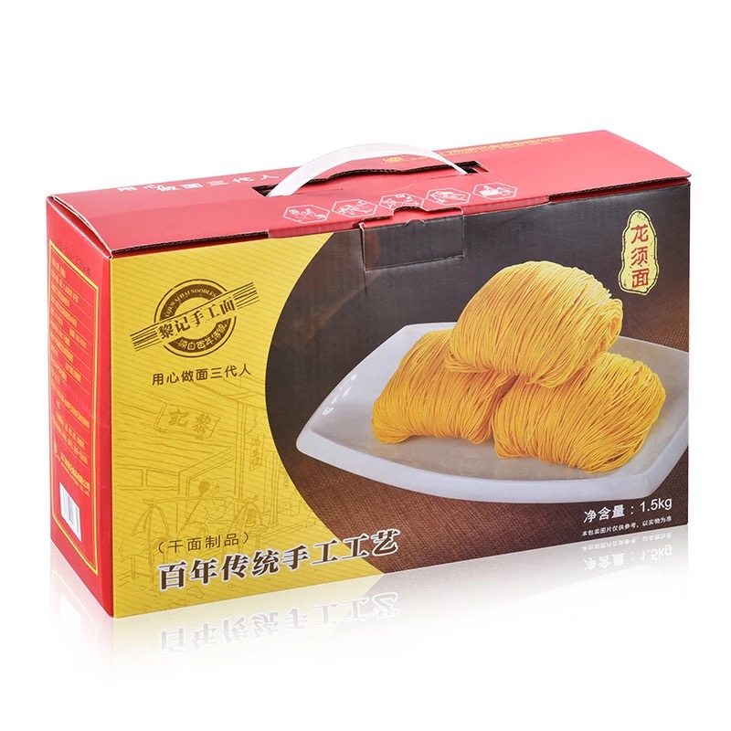 广东竹升面黎记传统手工1500g
