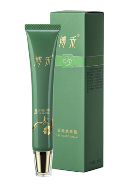 博禾乳糖酸焕肤霜保湿去角质