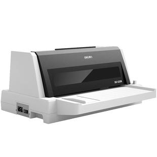 得力DE620K增值税发票打印机票据开票打票税票专用针式针孔税控税票三联连打发货送货单出库单销货清单非惠普