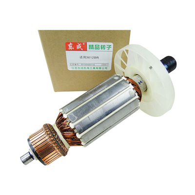 东成配件MIR-FF-12雕刻机转子