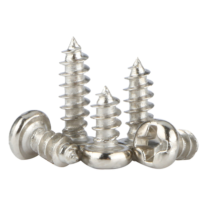 【同款热销】速发速达圆头自攻