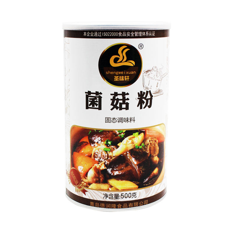 菌菇粉 调味料 火锅汤粉 增鲜粉 蘑菇粉 煲汤底料 香菇粉 菌菇粉