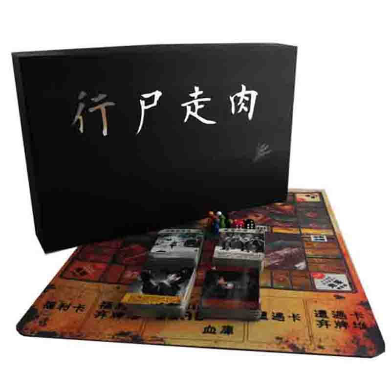 行尸走肉桌游 行尸走肉美剧 收藏版 阴尸路  the walking dead