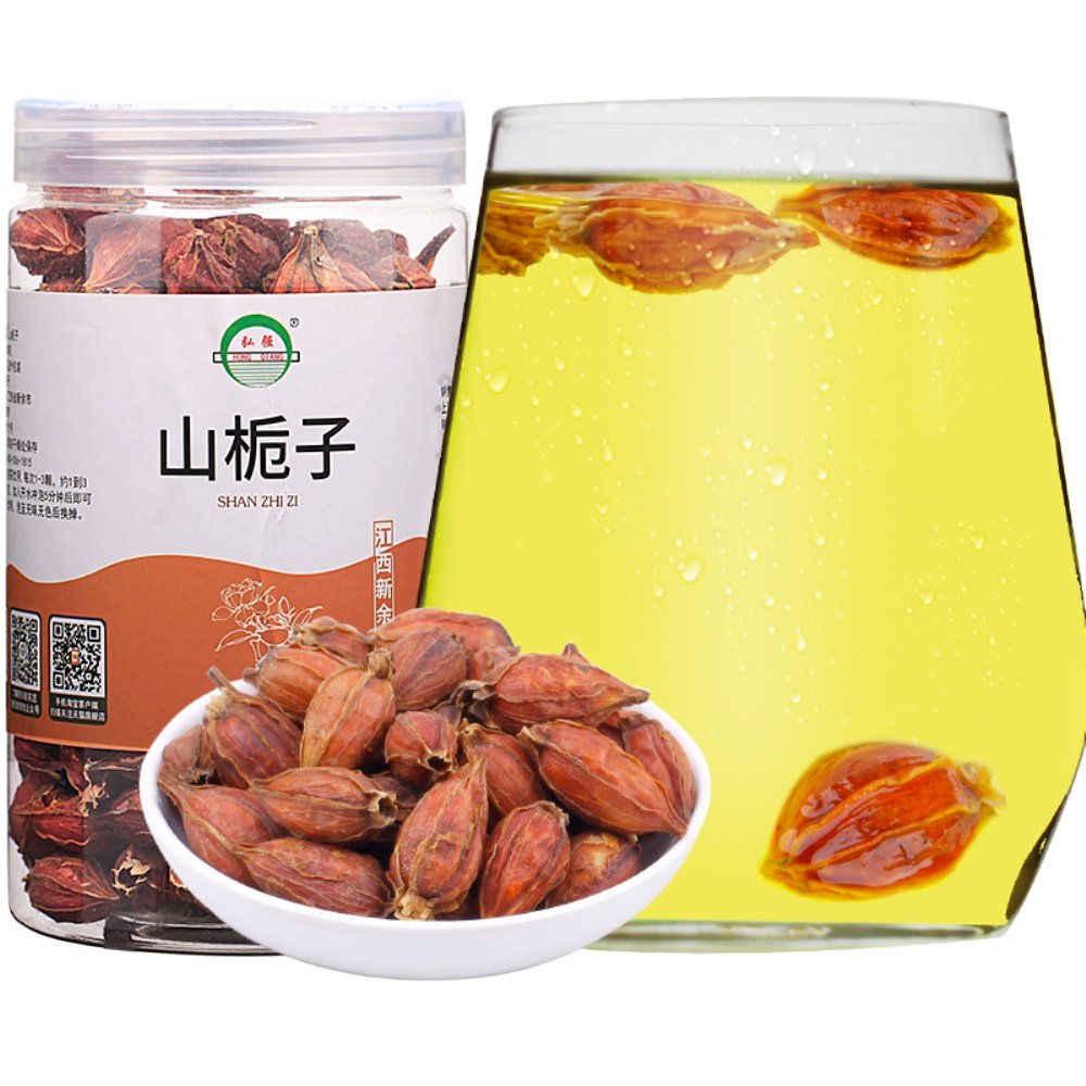 黄栀子茶正品野生栀子果泡茶山栀子花茶红枝子干上色食用可炒250g_虎窝淘