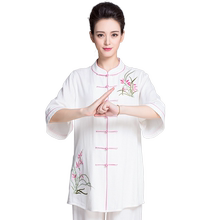 古韵中华短袖棉麻刺绣中国风太极服1