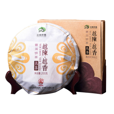 勐海八角亭普洱茶饼越陈越香200g