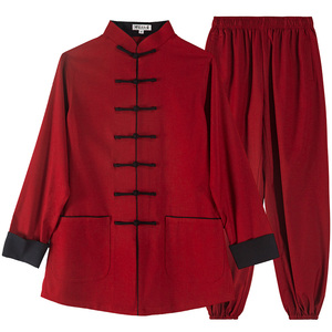 古韵中华太极服女时尚练功服男秋冬改良太极拳练功服武术服中国风