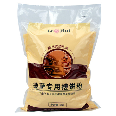 lehui面粉专用玉米颗粒培训