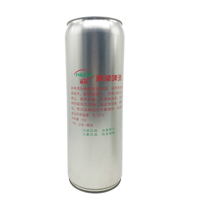 大白金欢聚畅饮桶装啤酒