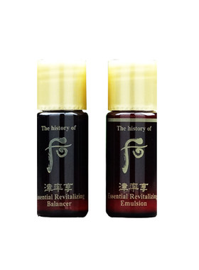 后旅行套装享水乳小样护肤10对