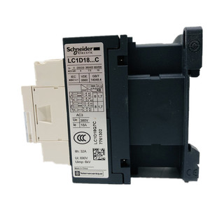 施耐接触器 LC1D18M7C 线圈AC220V三相交流接触器24v 380V LC1D18