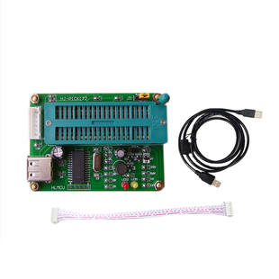 pic单片机烧写器 Kit2仿真器 PICKIT2下载器 PIC编程器 集成IC座