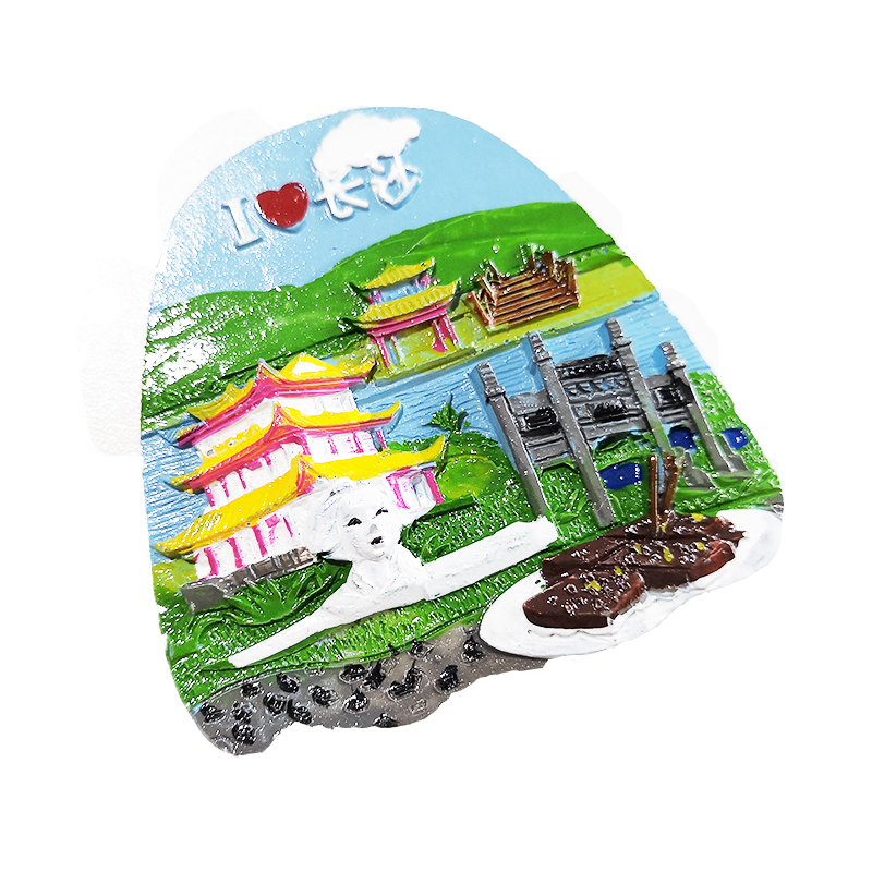 【3个包邮】湖南长沙冰箱贴旅游纪念品礼物创意贴饰火宫殿橘子洲