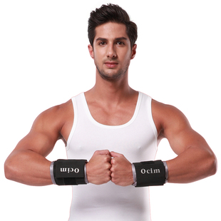 ocim负重绑手沙袋绑腿钢板超薄隐形可调护腕学生舞蹈跑步训练装备