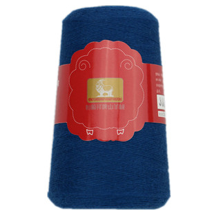 恒源祥牌80%山羊绒开司米细线手工编机织衫宝宝纯毛纱线正品防伪