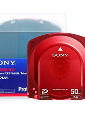 sony索尼50G专业级xdcam蓝光光盘