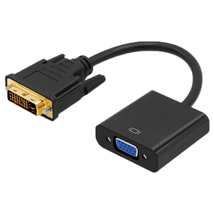 新电脑主机显卡与连接显示屏高清转换器接头DVI转VGA 24+1转VGA线