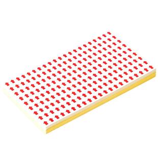 70张返修红色箭头 不干胶不良品标签贴纸小标签标识返工不良品记号贴口取纸红色方向标签