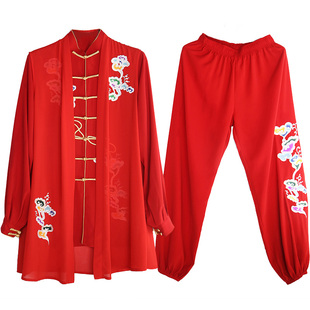 古韵中华太极服女春秋刺绣飘逸练功服中国红太极拳比赛武术表演服