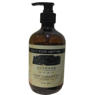 自制纯天然无硅油首乌中药洗发水养发固发乌发防掉发少白头洗发液