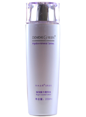 精华水补水保湿柔肤水专柜正品