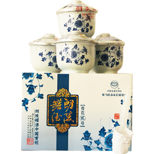 厂家直销朗陵罐酒破损包赔青花二号河南特产整箱浓香型纯粮食白酒