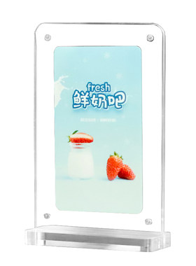 奶茶店广告牌竖版餐桌水晶台签