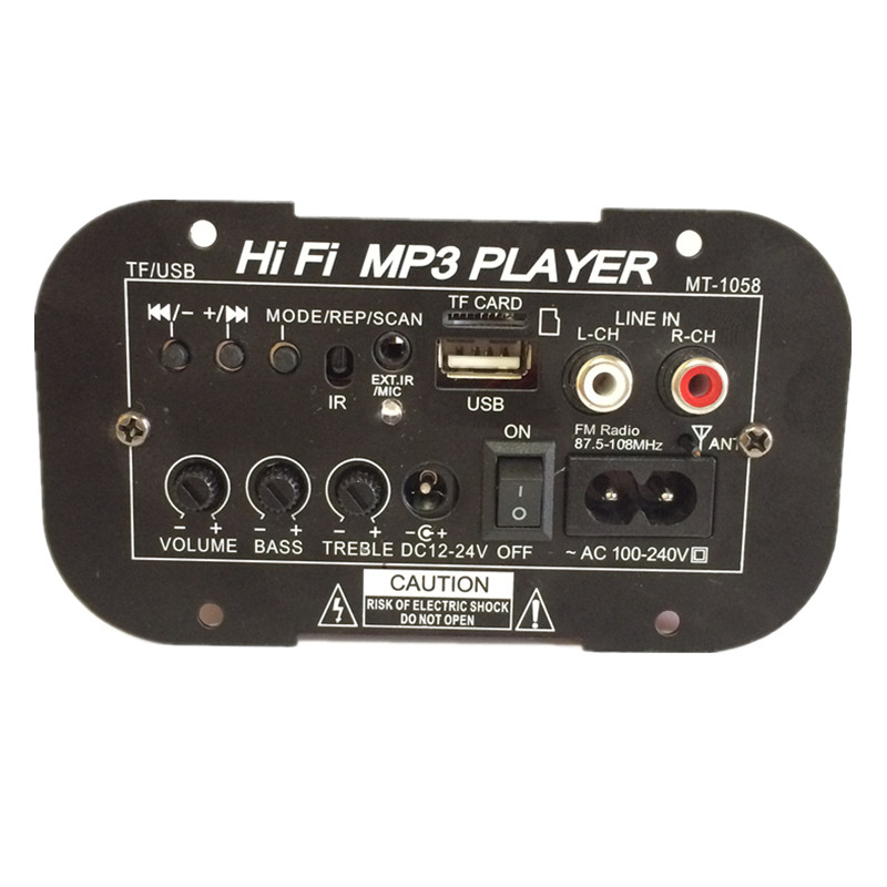1056C蓝牙4270功放板24V车载220V家用12V5寸低音炮芯FM收音TF插卡