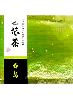 劣狐狐可可粉抹茶粉烘焙原材料