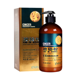 瑛派儿脑轻松生姜洗发精防断防脱发溢脂性控油固发育发洗发露