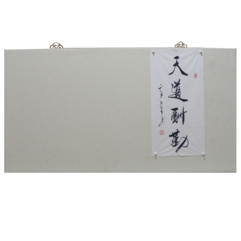 齐岳磁性毛毡画板实木吸磁铁