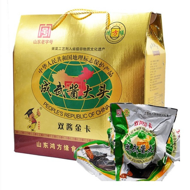 鸿方缘特产礼盒酱菜包邮酱大头