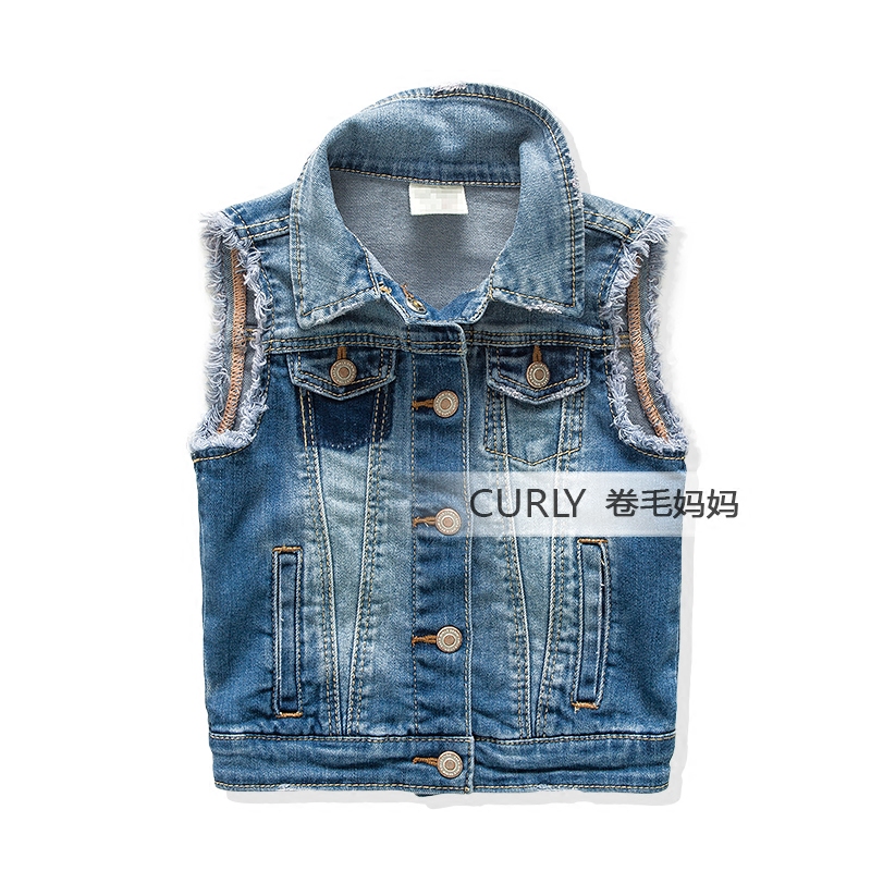 Gilet garcon - Ref 2067104 Image 1