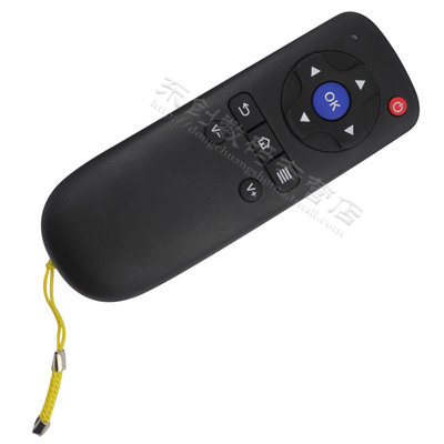 包邮 DOMYBOX大麦盒子遥控器 DM1001DM1004DM1016DB1004 黑白通用