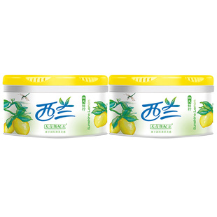 3盒西兰空气清新剂厕所除臭香薰卧室家用固体清香剂