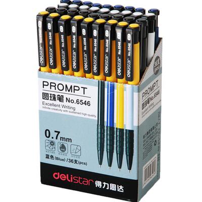 按动圆珠笔原子笔得力商务中油笔