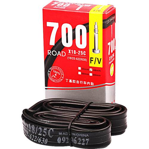 朝阳轮胎 公路自行车内胎700*18 20 22 23 25C 26寸700C死飞内胎