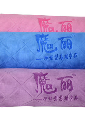 鹿皮巾干发巾女速干洗脸巾包头帽