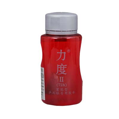 粘合剂高弹蓄能II型二号250ML