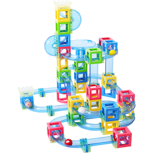 智邦磁汇贯通磁铁积木小球立方体轨道散件补充件配件【满30包邮】