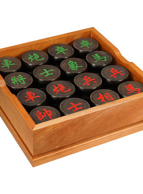 御圣象棋大号特大号檀木红木10cm