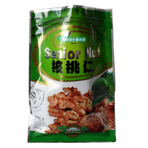 一斤核桃仁休闲食品包装袋子带自封口干果坚果塑料礼品袋500克装