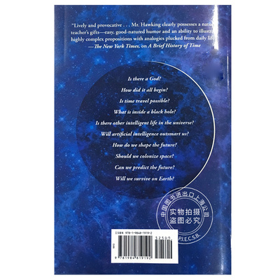 预售 十问：霍金沉思录 大问题的简答 英文原版 Brief Answers to the Big Questions 精装 霍金遗作 by Stephen Hawking
