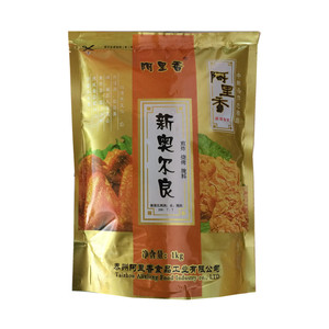 阿里香新奥尔良腌料1kg煎炸烤鸡翅烧烤调料炸鸡腌料包邮