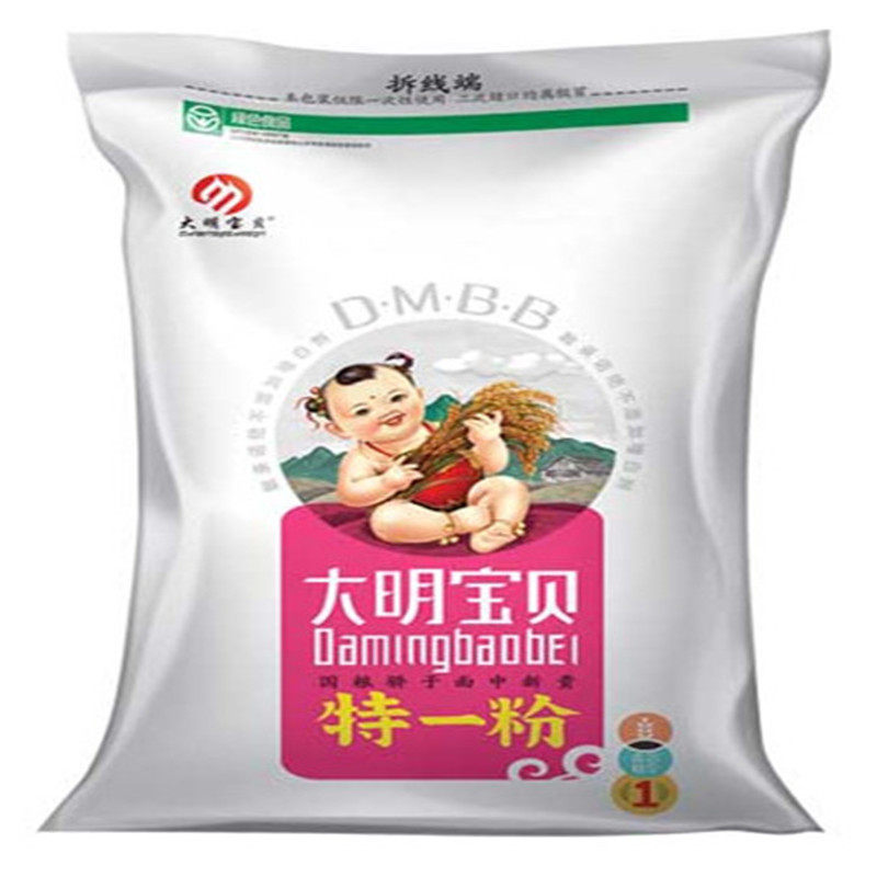 绿色无添加黑龙江面粉东北小麦粉