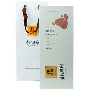 法雨普陀佛茶·法雨大佛渡62.5g/罐